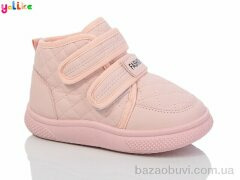 Yalike 745-6, 440.00, 12, 20-25