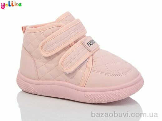 Yalike 745-6, 440.00, 12, 20-25