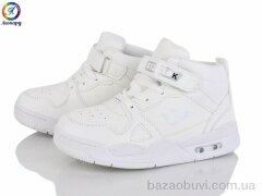 Леопард 59-B10, 340.00, 8, 26-31