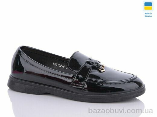 Swin YS2102-6, 340.00, 8, 36-41