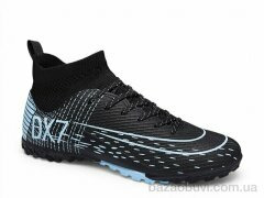 Veer-Demax 2 B2340-15S, 18.50, 8, 37-41