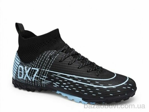 Veer-Demax 2 B2340-15S, 18.50, 8, 37-41