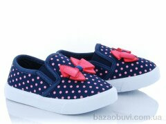 Blue Rama G3-5, 140.00, 18, 21-26