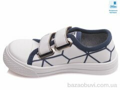 Prime-Opt Weestep FW-R107850362-WS, 211.80, 8, 25-30