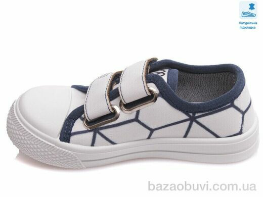 Prime-Opt Weestep FW-R107850362-WS, 211.80, 8, 25-30