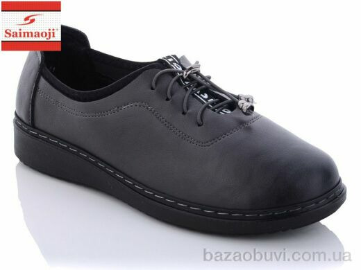 Saimaoji FK53-7, 390.00, 6, 41-43