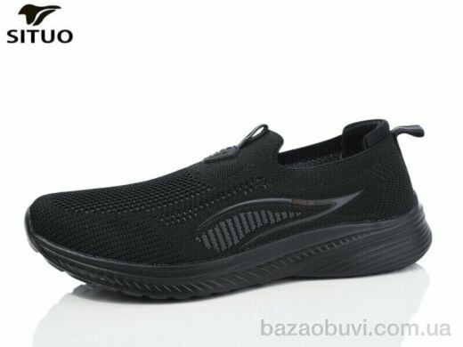 Situo A579-1, 550.00, 8, 41-46