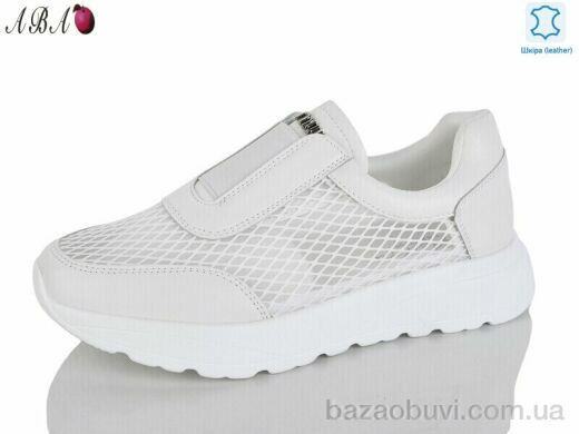 Aba Y0ABA72-8, 830.00, 8, 37-41