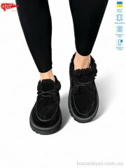 ARTO 181 ч.з., 1350.00, 8, 36-41