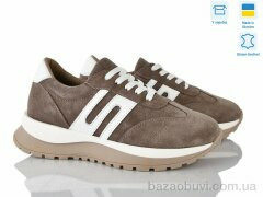 Fat Fox-Tamei 2901-10, 1280.00, 6, 36-40