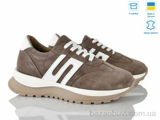 Fat Fox-Tamei 2901-10, 1280.00, 6, 36-40