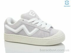 Stylen Gard 001-7, 560.00, 8, 36-41