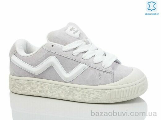 Stylen Gard 001-7, 560.00, 8, 36-41