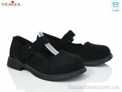 Veagia-ADA FD5-2, 550.00, 8, 36-41