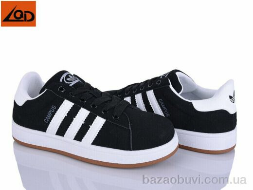 LQD M556-1, 700.00, 8, 41-45