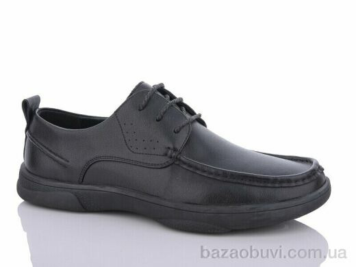 HOROSO-UFO YE529, 19.00, 8, 40-45