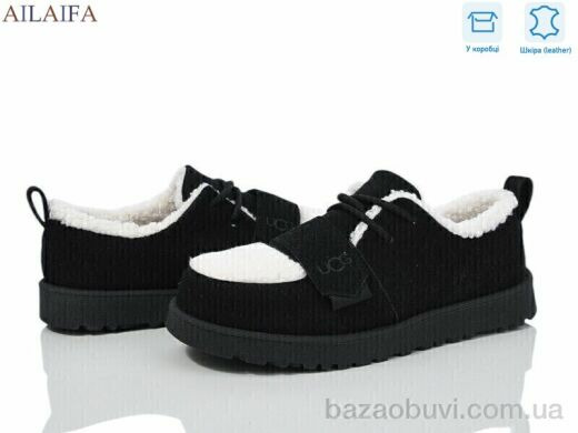 Ailaifa M005-1, 630.00, 8, 36-41