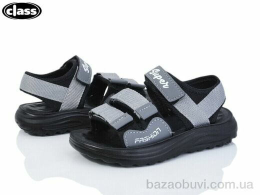 Wei Wei-Class 1121-3-2, 330.00, 12, 27-32