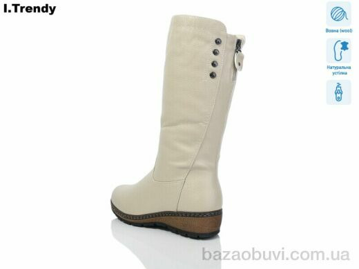 Trendy 9253-9, 930.00, 6, 36-41