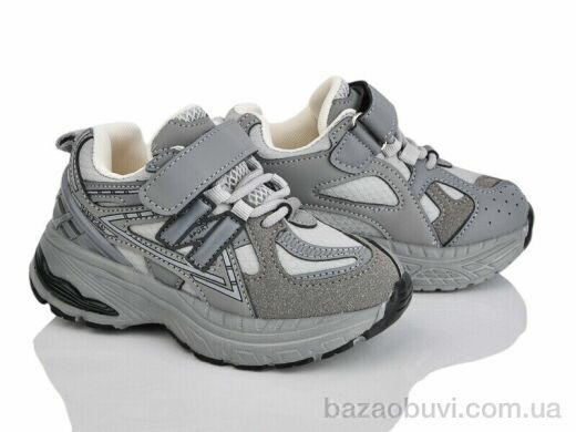 KIMBOO G2570-2B, 420.00, 8, 26-31