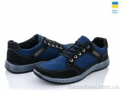 Paolla Pilot СК275 синий, 380.00, 8, 40-45