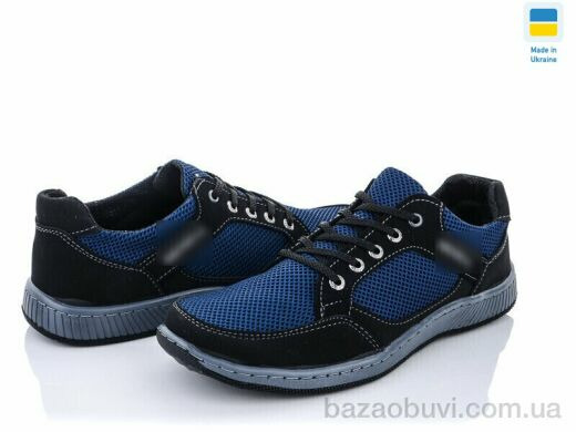 Paolla Pilot СК275 синий, 380.00, 8, 40-45