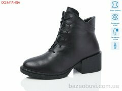 QQ&Панда 917, 1670.00, 6, 36-41