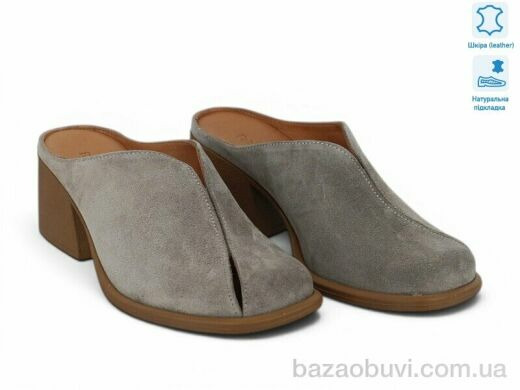 Allshoes 213782, 31.30, 8, 36-41