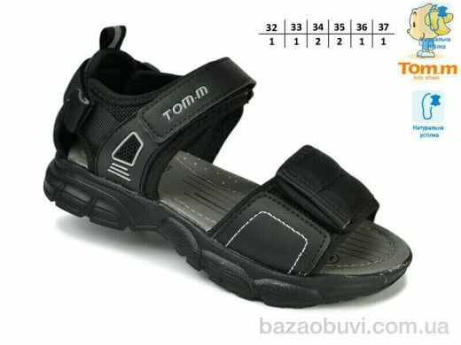 TOM.M 11662A, 390.00, 8, 32-37