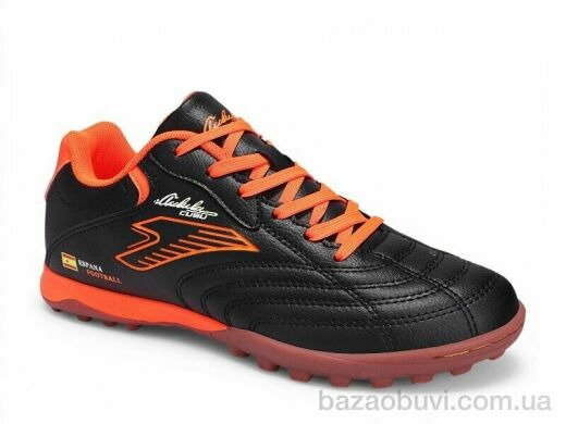 Veer-Demax B2336-5S, 15.00, 8, 36-41