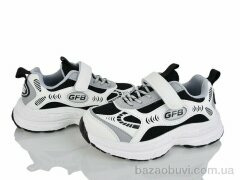 Svit X8010-2, 450.00, 8, 32-37