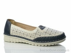 Коронате A96-5, 450.00, 8, 37-42