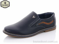 PALIAMENT D5327-1, 210.00, 8, 36-41