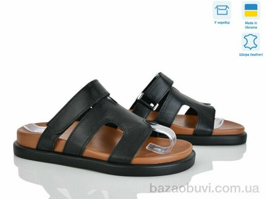 Ailinda 417-2, 850.00, 6, 36-40