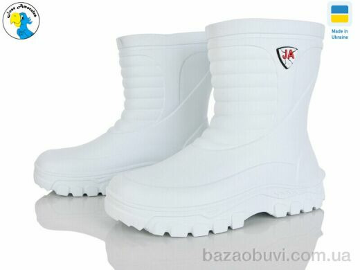 Jose Amorales 125154-7A, 8.00, 7, 41-47