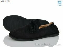 Ailaifa D802-1, 600.00, 8, 36-41