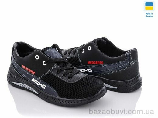 Paolla Sunshine D6-3A черно-синий, 350.00, 8, 34-39