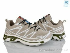 Захар-Gold TO65-6, 380.00, 8, 36-41