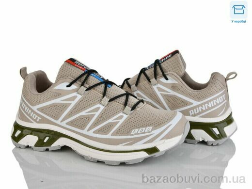 Захар-Gold TO65-6, 380.00, 8, 36-41