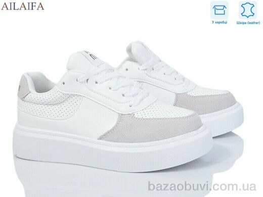 Ailaifa 8837-1, 680.00, 8, 36-41