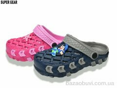 Super Gear 02A-6301 fuxia-grey mix, 220.00, 12, 30-35
