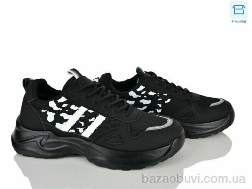Kulada-UCSS-MD BK905-3, 530.00, 8, 40-45