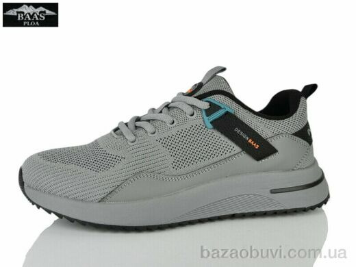 Baas M7678-7C, 22.00, 8, 41-46