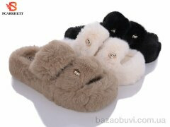 SCARRHETT 1325 mix, 380.00, 12, 35-40