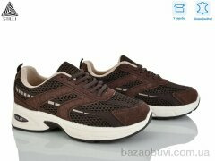 STILLI Group N360-30 шкіра, 590.00, 8, 36-41