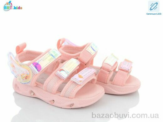 BBT L6516-1 LED, 230.00, 8, 21-26