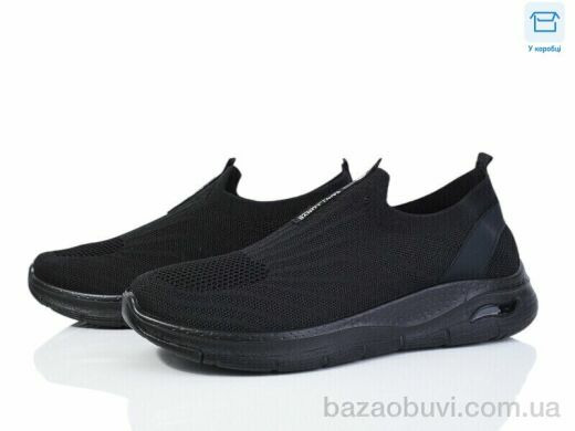 Ok Shoes 777-D16-1, 390.00, 8, 45-48