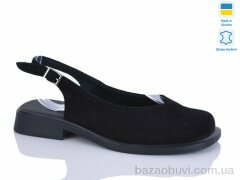 Sali 171 чорний з., 690.00, 6, 37-41