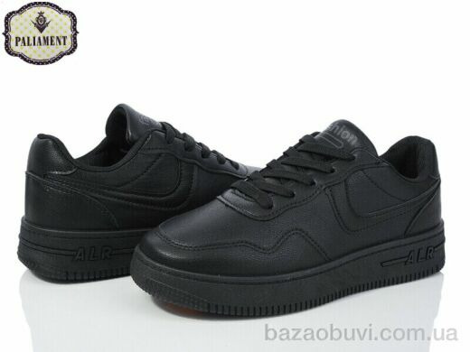 PALIAMENT AP257-2, 430.00, 8, 36-41