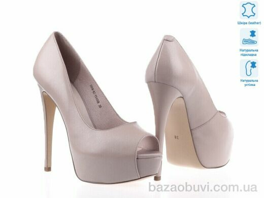 Prime-Opt Prime S509-62-Y544HK PINK KOGA, 775.00, 7, 36-40